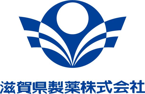 滋賀県製薬株式会社